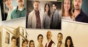 Hayat Ağacı – Copacul vieții